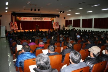 첨단기술 개발  농업인 교육ㆍ귀농귀촌 유치도 열정 