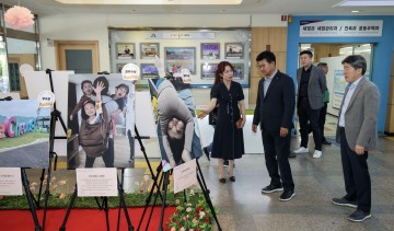 대전 대덕구, 가정의 달 기념 ‘육아하는 아빠사진’ 전시회 개최