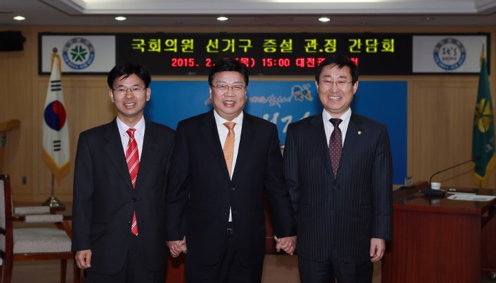 권선택·이영규·박범계, 대전 선거구 증설을 위해 한자리!
