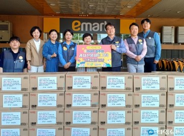 이마트 청주점, 청주시 드림스타트 아동에 과자세트 후원