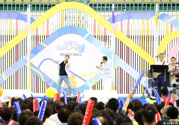 춤추는 감성시인, 전국노래자랑‘인기상’수상