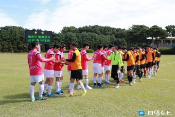 제19회 예천군 축구협회장기축구대회 개최