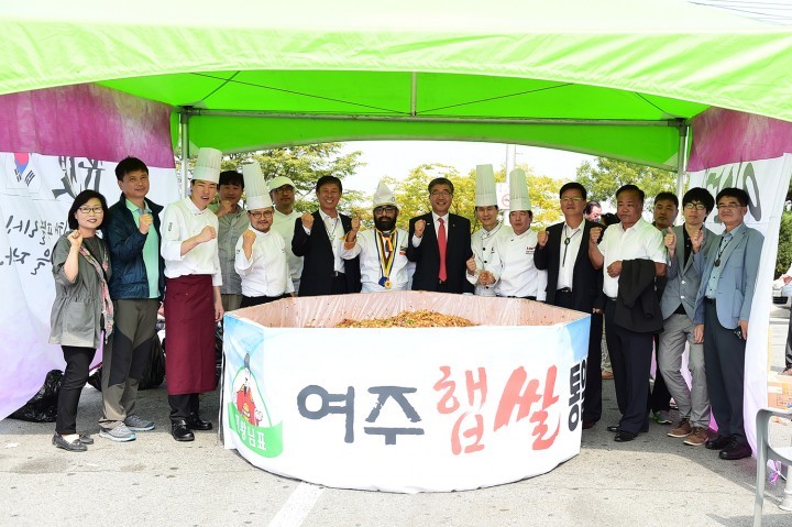 대왕님표 여주햅쌀, 파주 임진각에서 통일 비빔밤 홍보