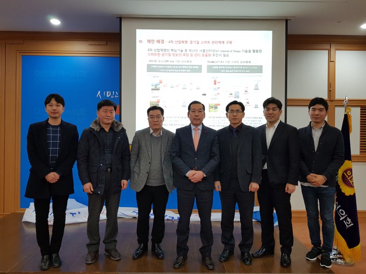대전시의회 김동섭 의원, 4차산업혁명특별시 대전 IOT기반으로 미세먼지 대응해야!