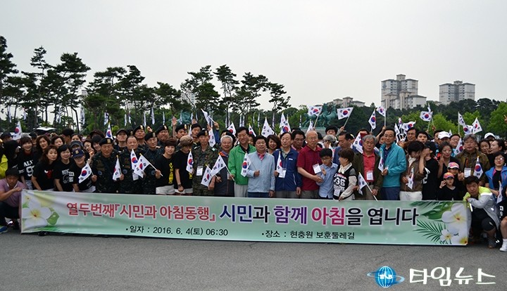권선택 대전시장, 현충일 맞아 현충원에서 아침동행