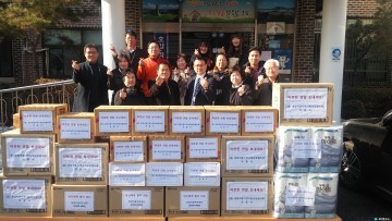 충주 호암직동, 이웃사랑 온정 이어져