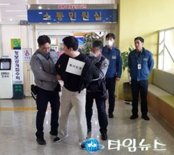 대전시, 특이민원 대비 모의훈련 실시