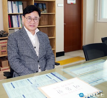 이동한 전 부구청장, 대전의 한동훈으로 이동한이 뛰겠다...대전 중구의 부흥으로 보답