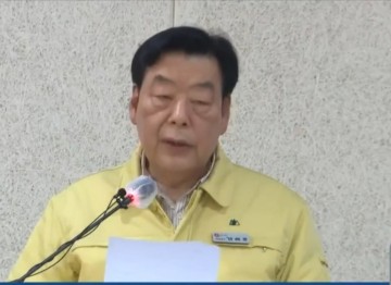 4보 '개발 브로커 앞세우는 지방권력 태안군'..검찰, 토착비리 즉시 수사하라'...