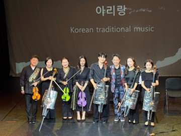 크리에이티브아트, 에든버러 프린지서 Asian Arts Special Award 수상  