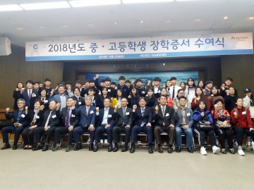 대상문화재단, 호남권 학생 56명에게 장학증서 수여식 가져