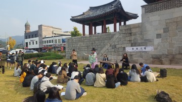 세종시교육청, 2018학년도 독서교육 활성화 방안 발표