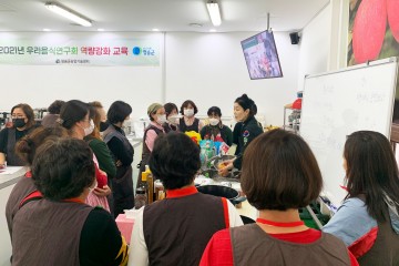 제철 사과로 가을 요리 만들어요