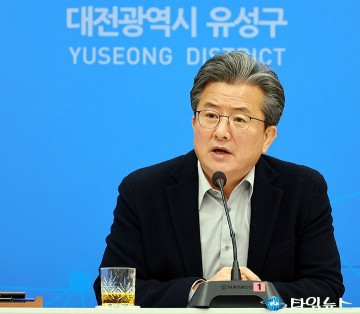 산업단지 조성 지연…정용래 유성구청장, 지역 발전 저해 요소 제거 시급