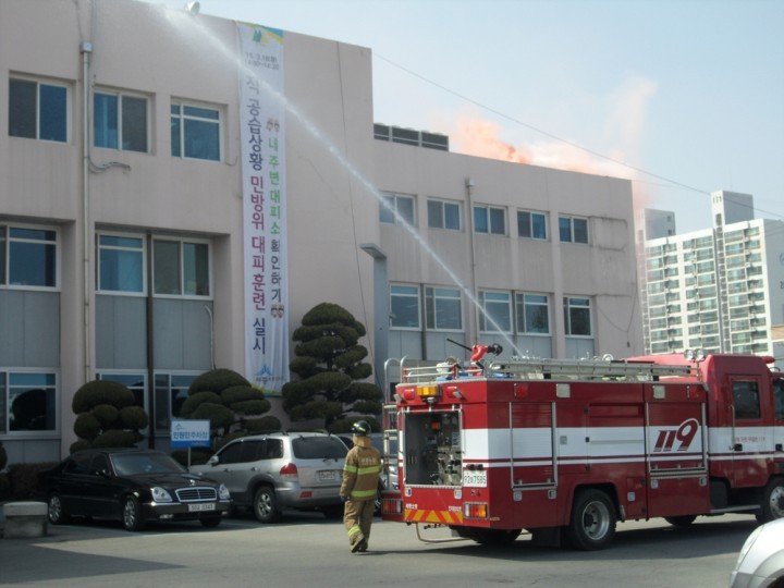 세종시, 시민체감형 민방위 훈련