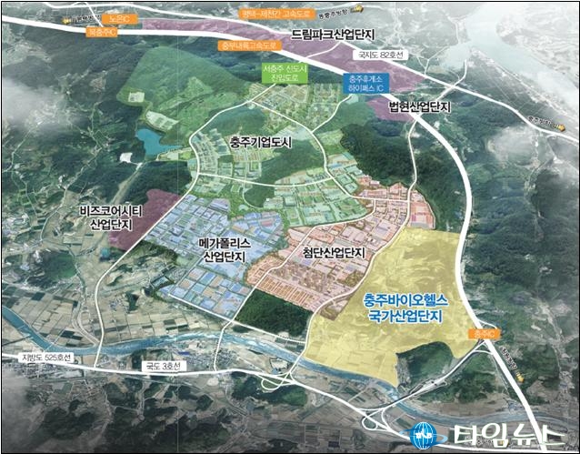 충주 바이오헬스 국가산단, 보상계획 공고…본격 조성 시동