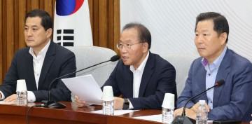 여당 "전대미문 범죄마다 민주당 등장…펀드사기 실체 밝혀야"