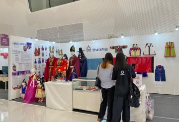 한남대 패션디자인학과, ‘2024한복상점’ 참여 눈길