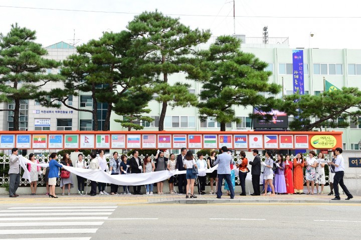 여주시, 다문화 국기게시대 준공식 개최