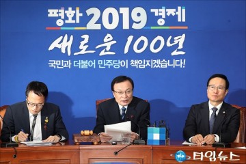 문대통령 신년기자회견 민생 현안 올인해 '지지층 결집 도모' 