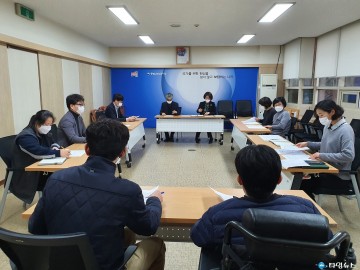 충북남부보훈지청, 정부혁신 공무원 연구모임으로 국민 참여 토론회 실시