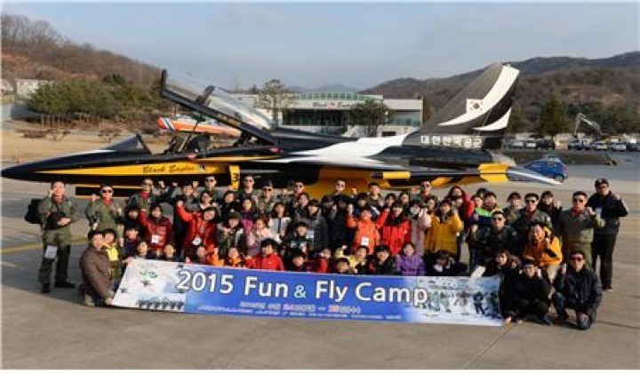 오산시 중앙청소년문화의집 “2015 Fun&Fly Camp” 성황리에 마쳐