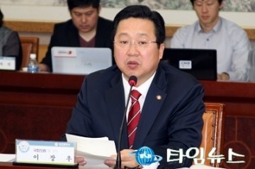 이장우 의원, 소속정당 제명시 비례대표의원직 상실제도 마련