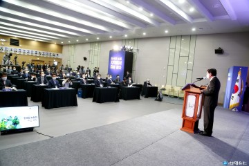 권영세 안동시장, 한국판 뉴딜 경청·공감 대구경북 대토론회 환영