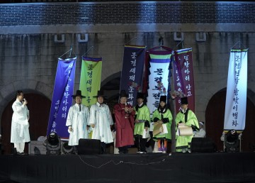 문경시, 제1회 문경새재 문화재 야행 성료 