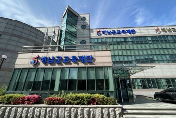 해남군, 초·중·고 ‘입학축하금’ 신청 