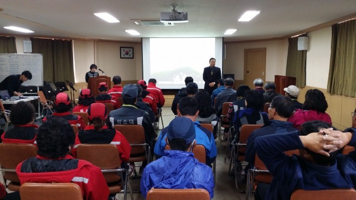 북상면, 봄철 산불예방 예방 및 진화교육 가져