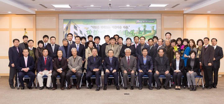 백년대계(百年大計)를 준비하는 구미시장학재단에