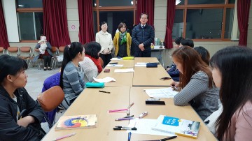 상주, 은척면“찾아가는 다문화가족 공부방 ”개강
