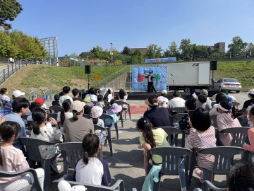 대전 유성구, ‘과학과 놀꾸야’ 내년에도 올꾸야