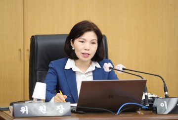 이금선 대전시의회 의원, ‘대전광역시 체육시설 관리운영 조례 일부개정조례안’ 발의
