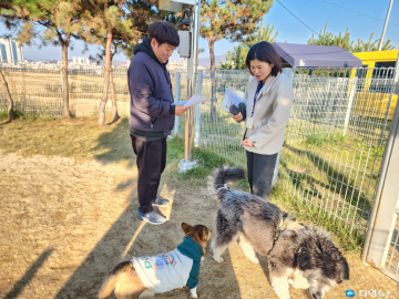 충주시, 11~12월 펫티켓 집중 단속 실시