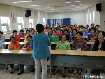 보은군 보건소 찾아가는 어르신 건강증진교육 호응