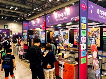 대전 게임기업, 플레이엑스포서 120억원 규모 상담실적 달성