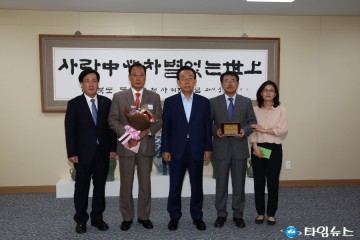 예천군, 지방세정 종합평가 ‘장려상’ 수상