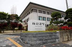 ”군민 재산권 도움!“ 특조법 민원창구 운영 시행