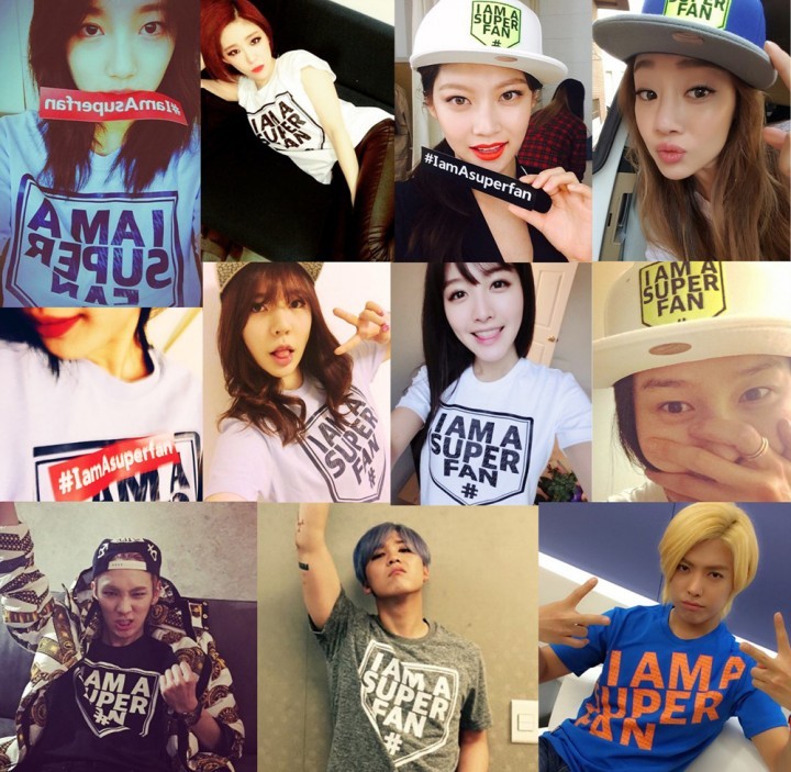 스타들의 해시태그 #IamAsuperfan ... 알고 나니 훈훈하네