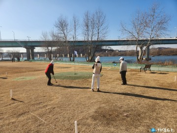 충주시, 3~4월 파크골프장 휴장…잔디 보호 및 환경 개선