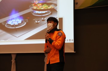 경북 소방안전강사 역량평가‘최우수상’수상한 칠곡소방서