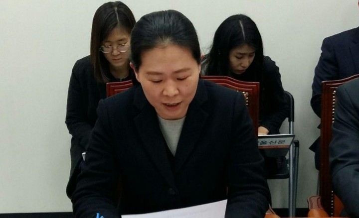 권은희 의원, 삼성전자 광주사업장 해외이전 당론대책 요청