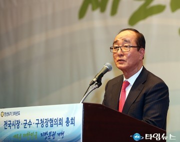 축사하는 심대평 지방자치발전위원장