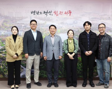 대전 서구, 중국 무역사절단 성과 공유…해외판로 확대 속도