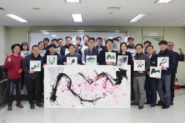 대전도시철도공사, ‘가족친화 우수기업’으로 선정