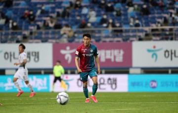 리그 선두 대전하나시티즌, 서울 이랜드와 ‘1위 쟁탈전’