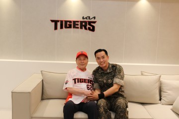 광주보훈청-기아타이거즈, 나라사랑 시구･시타 행사 개최