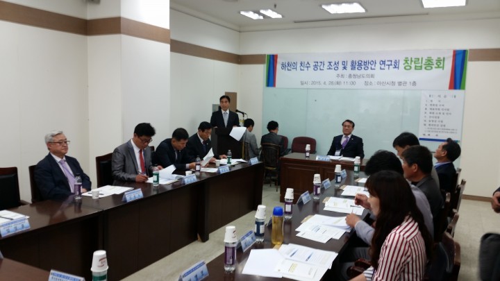 충남도의회, 하천과 사람이 함께 숨 쉬는 공간을 위해 ‘열공 모드’